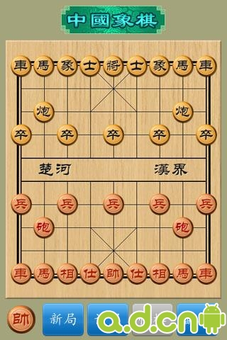 ??象?????? 2