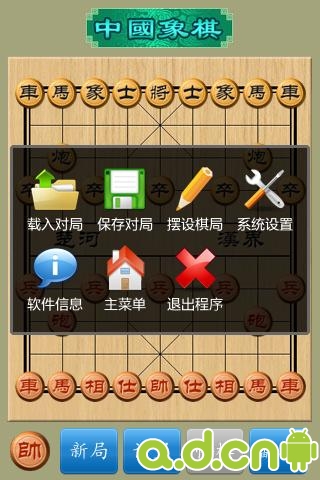 ??象?????? 3