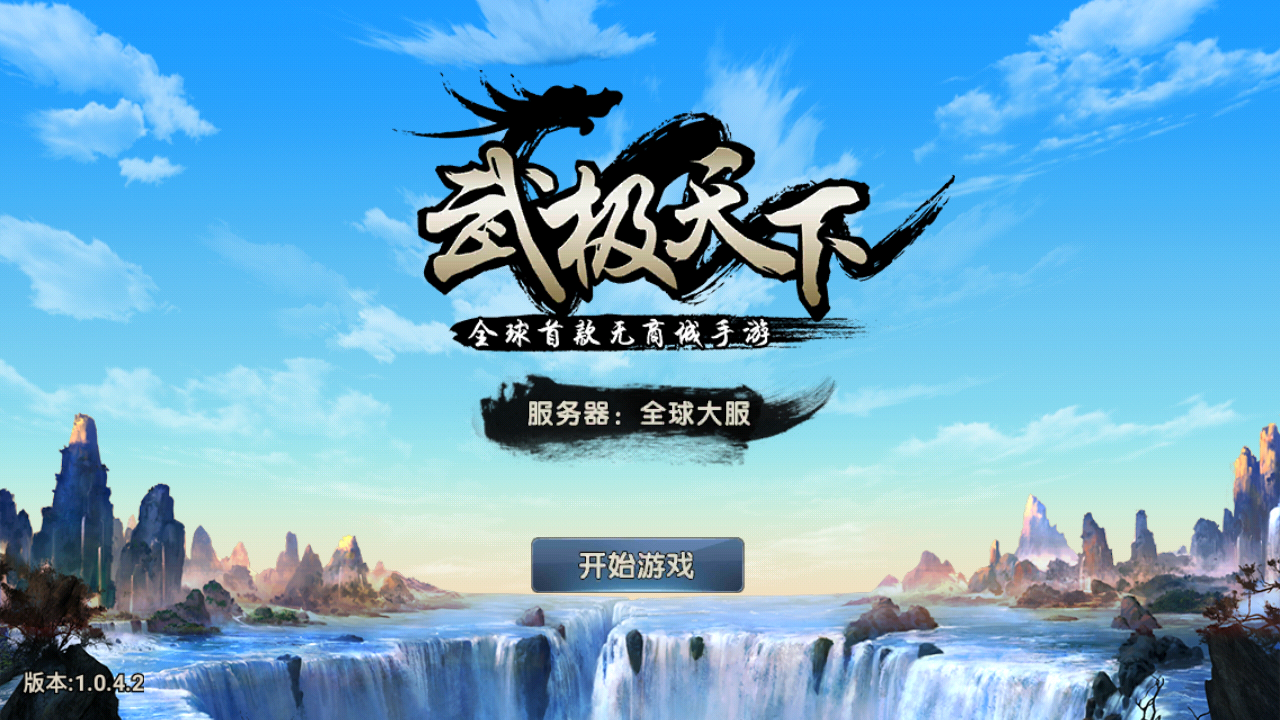 =??天?(?????????大??)????? 9