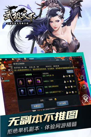 =??天?(?????????大??)????? 3
