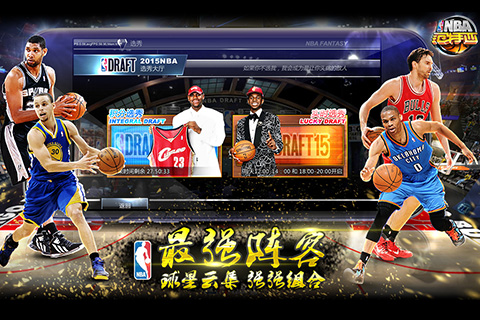 NBA???�西�????? 4