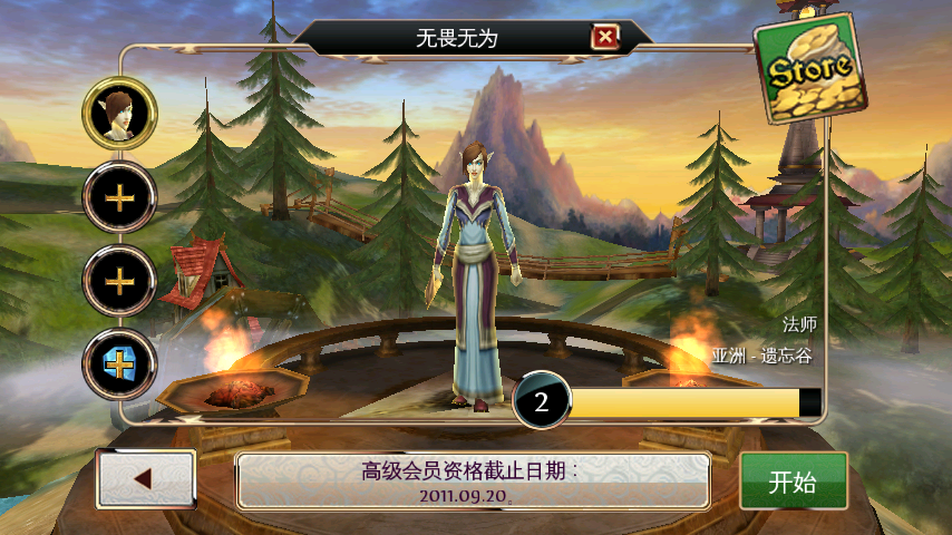 混??秩?????? 2
