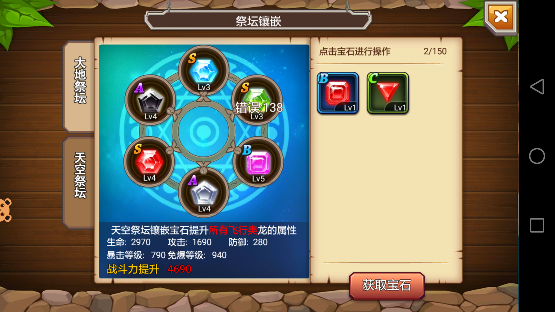 ????????? 6