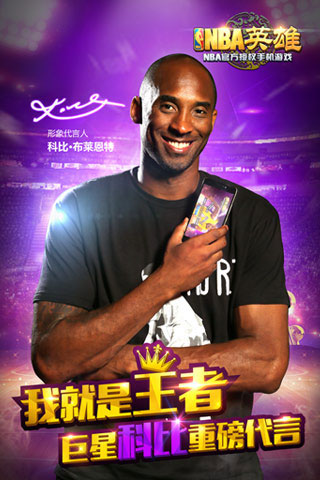 NBA???????? 1