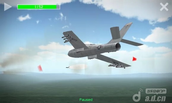 空中???????? 2