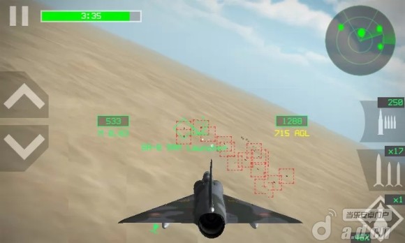 空中???????? 7