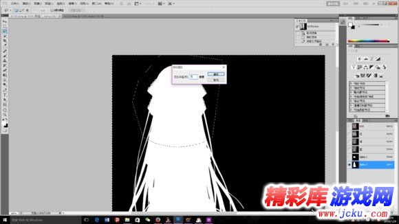 ?????13??????头?? ????头?????????? 2
