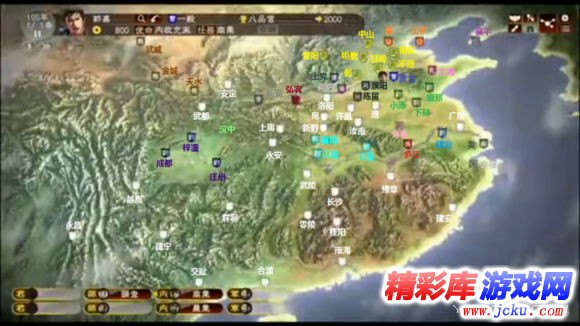 ?????13????????大?解 2