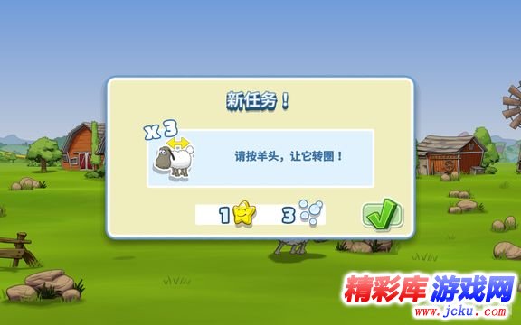 ???绵??????2????? 12