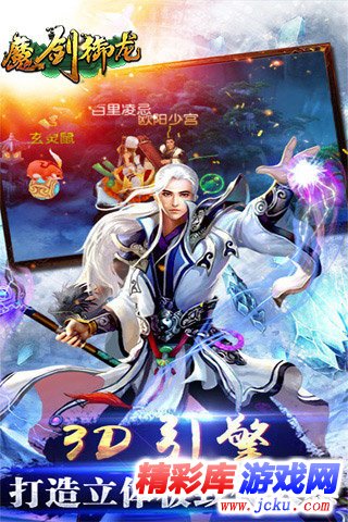 ???御?????? 2