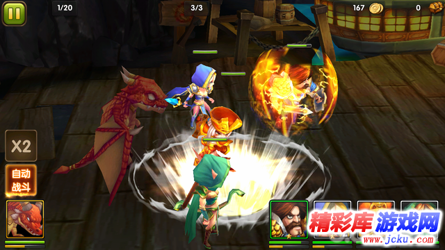 魔兽X魔兽安卓版 8