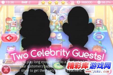 开心宠物商店修改版安卓版 2