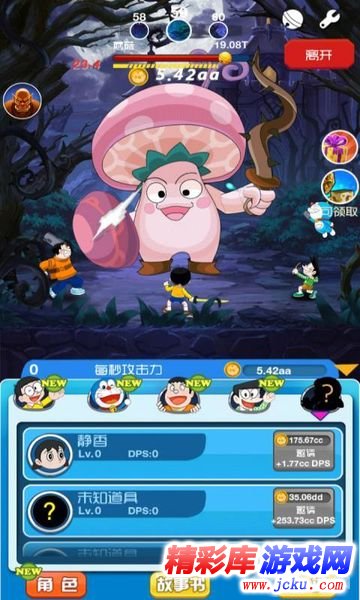????>??大???????? 4