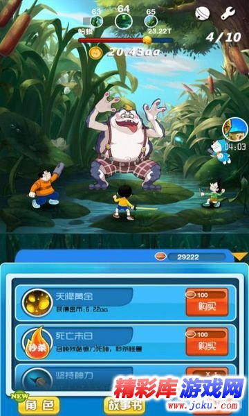 ????>??大???????? 3