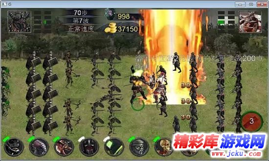 亡????????? 3