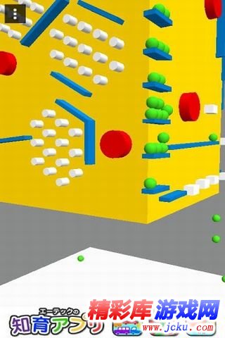 ????3D????? 1