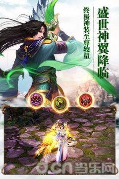 天?????D????? 4