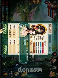 ??天?????? 2