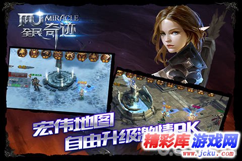 ???迹????? 3