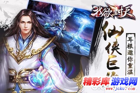 ??欲?天????? 5