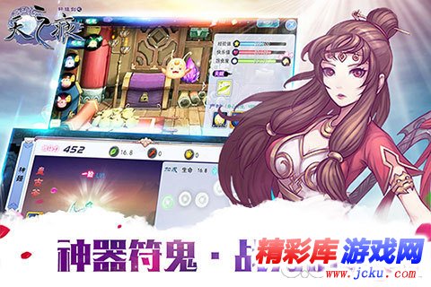 轩????天???????? 3