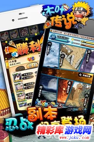 ???说????? 4