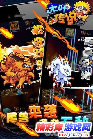 ???说????? 2
