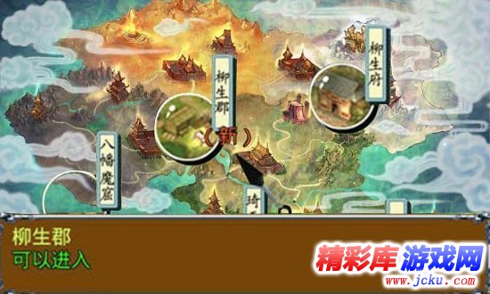 樱?女???????? 1