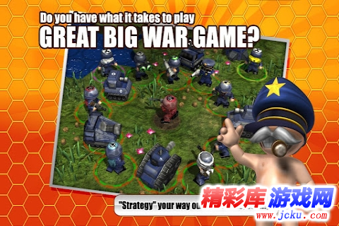 大大大???????? 5