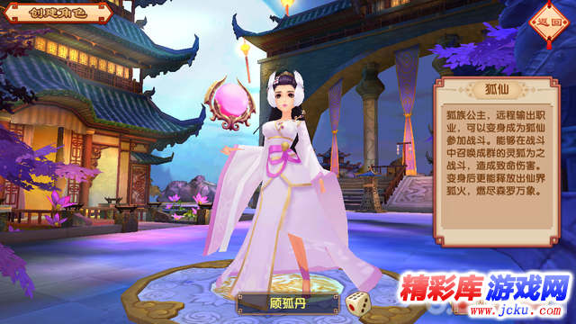 天天????????? 6