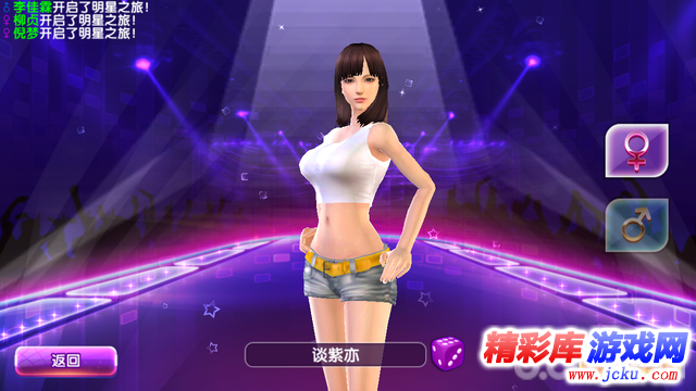???贤????B?????? 7