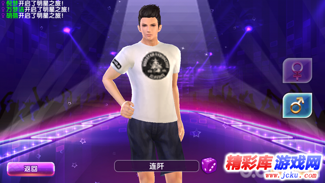 ???贤????B?????? 6