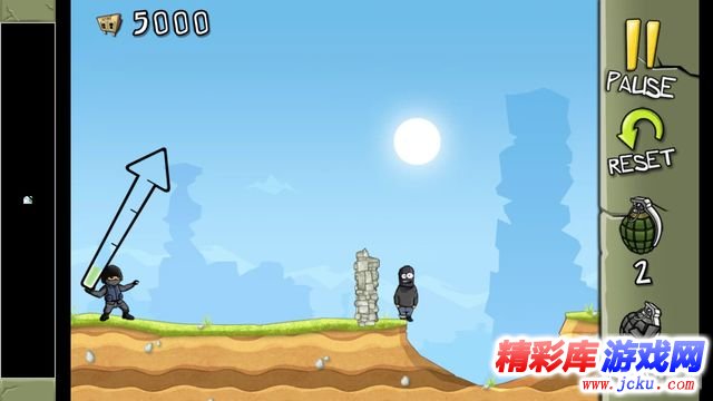 ??榴弹大?????? 4