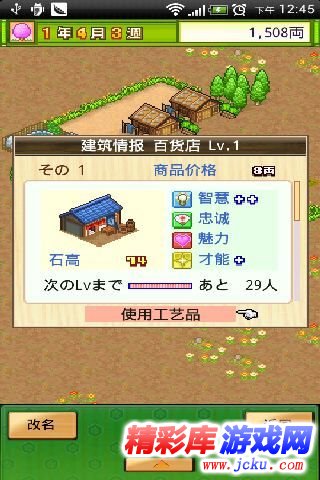 大?????????? 3