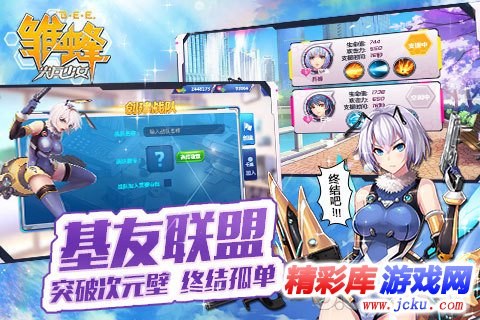 ????????女????? 2