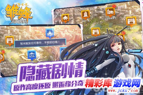 ????????女????? 1