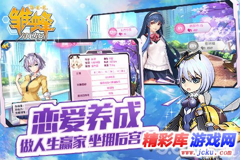 ????????女????? 4