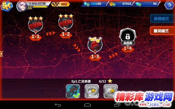 ????????女????? 9