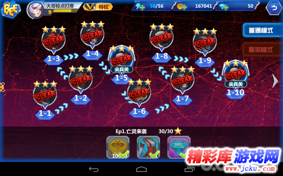????????女????? 11