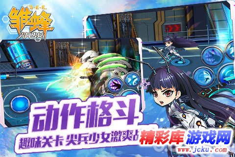 ????????女????? 3