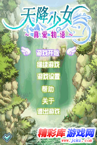 天???女?????????? 4
