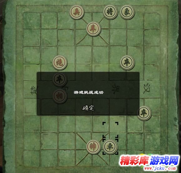 ??群?????? ??????? 2