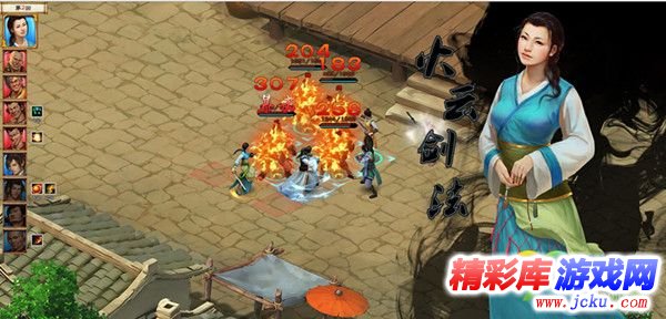 ??群?????? ??任?????? 1