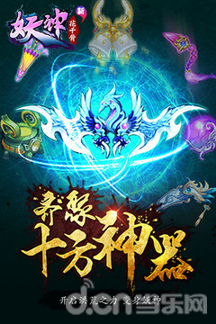 ????骨????? 4