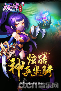 ????骨????? 2