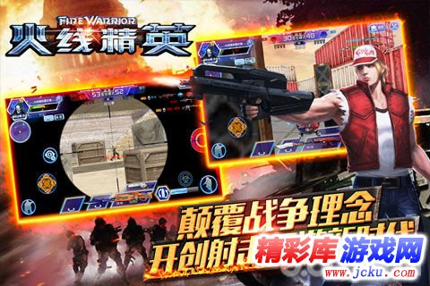 ??精?????? 2