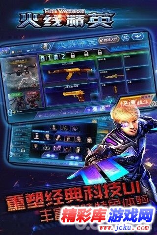 ??精?????? 6