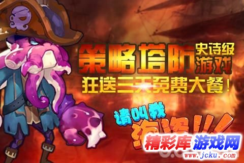 请????海??????? 2
