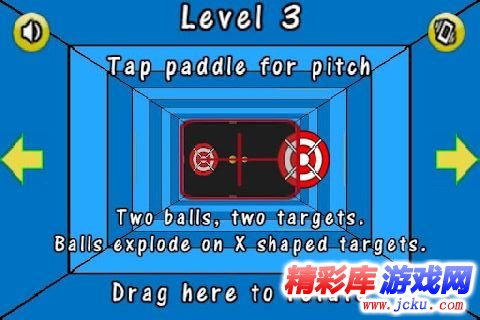 3D弧线??????? 5