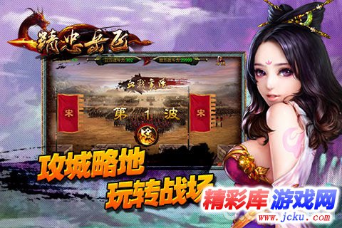 精?岳?????? 4